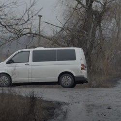 Уламки