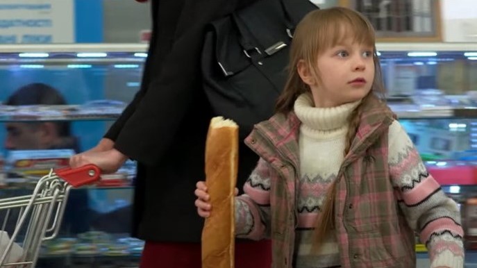 На своїй землі