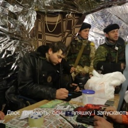 Перша сотня