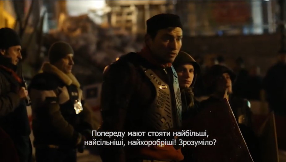 Перша сотня
