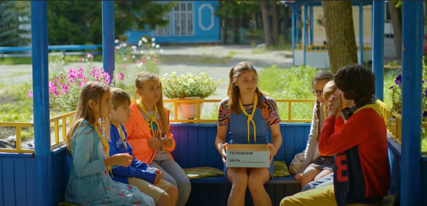 Дронині Мандрони