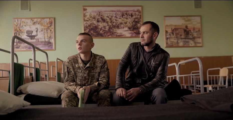 Родинна справа