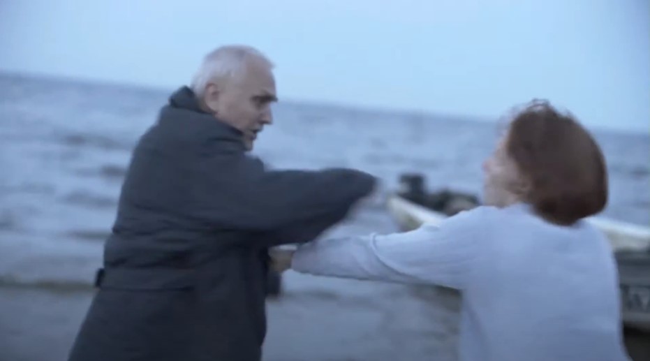 Іди по воді