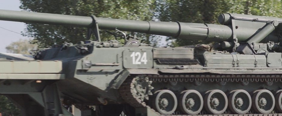 Передчуття