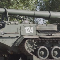 Передчуття