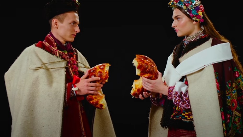 Весільний спадок