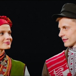 Весільний спадок
