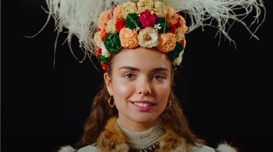 Весільний спадок