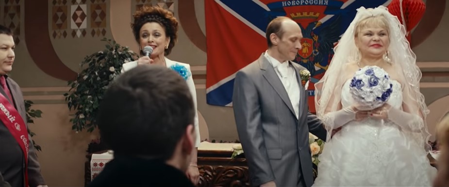 Донбас