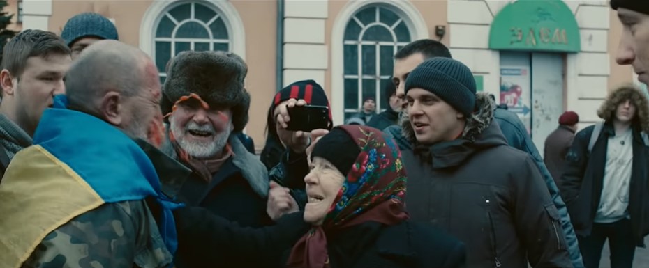 Донбас
