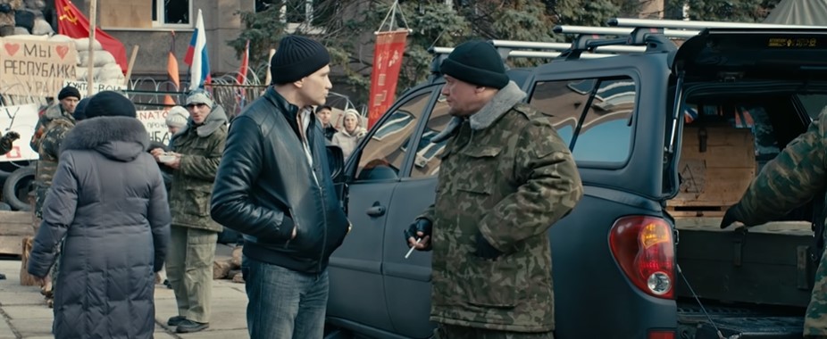 Донбас