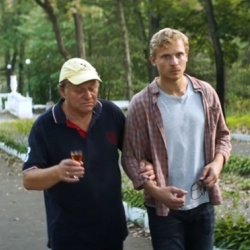 Дике поле