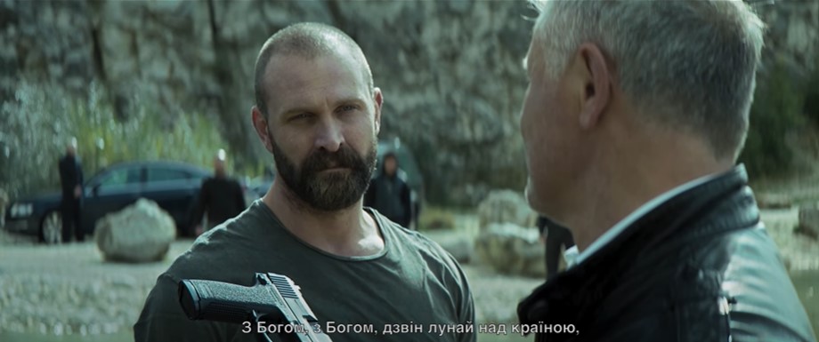 Межа