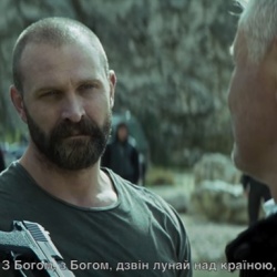 Межа