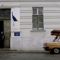 Ізі