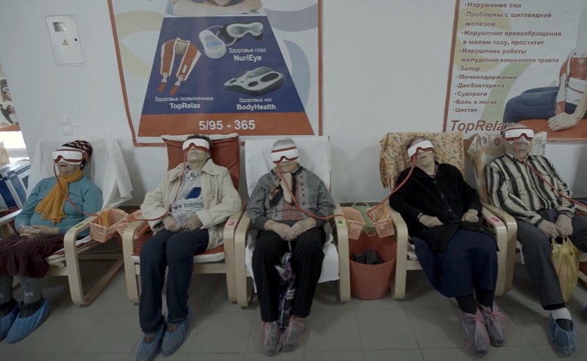 Моя бабуся з Марса