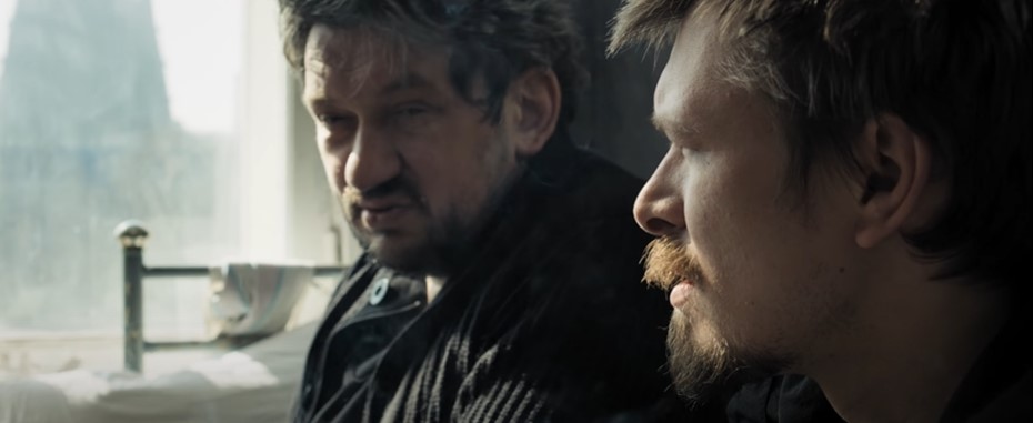 Січень – Березень
