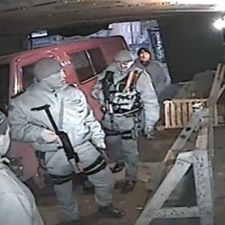Контури