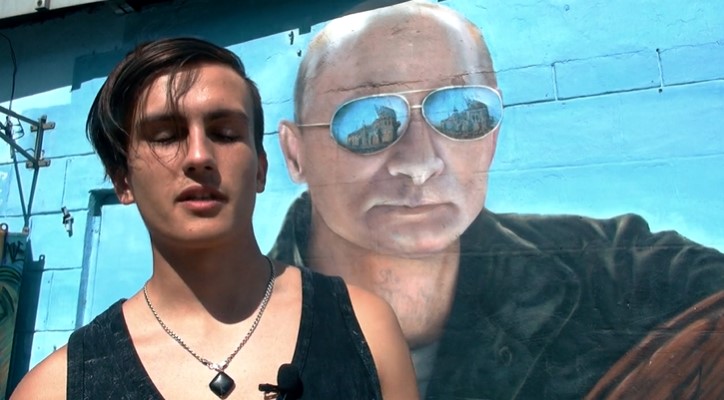 Контури