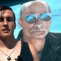 Контури