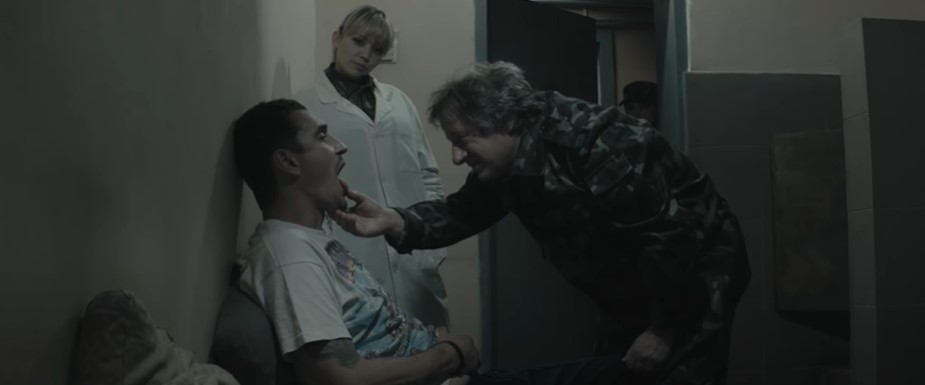 5 терапія