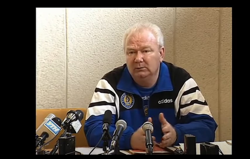 Лобановський назавжди