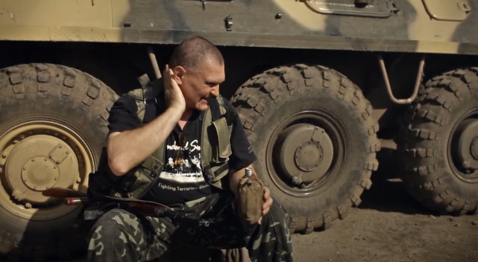 Жучок