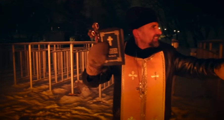 Все палає