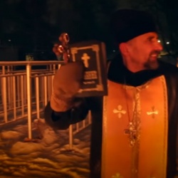 Все палає