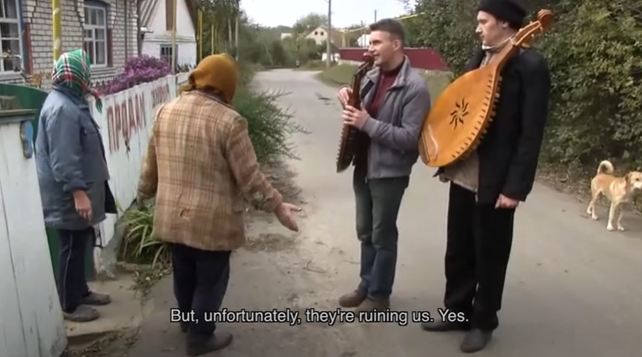 Вільні люди