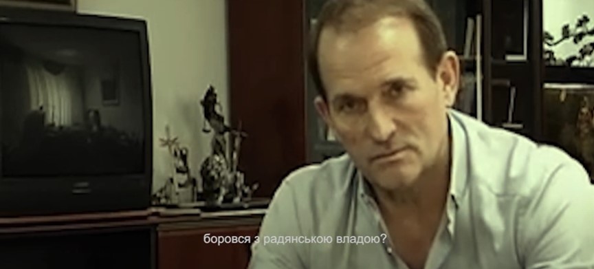 Ваш Василь