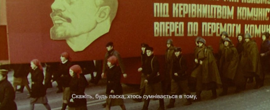 Ваш Василь