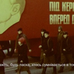 Ваш Василь