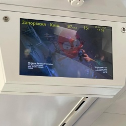 УЗ_2 УЗ_2