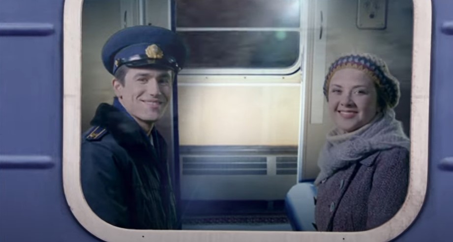 Метелик