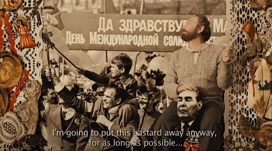 Параджанов