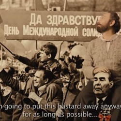 Параджанов