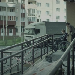 Дорога