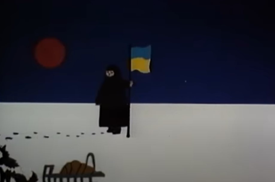 Одноразова вічність