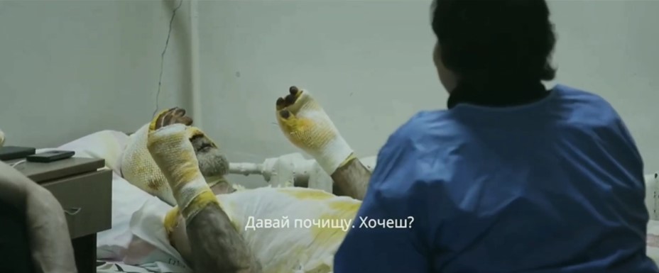 Евакуація