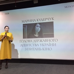 Молодість 2 Молодість 2