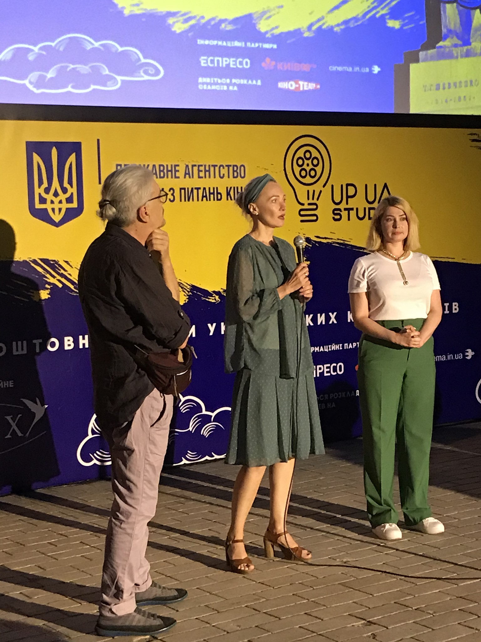 Кіновернісаж Матешко Кіновернісаж Матешко