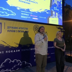 Кіновернісаж Санін Кіновернісаж Санін