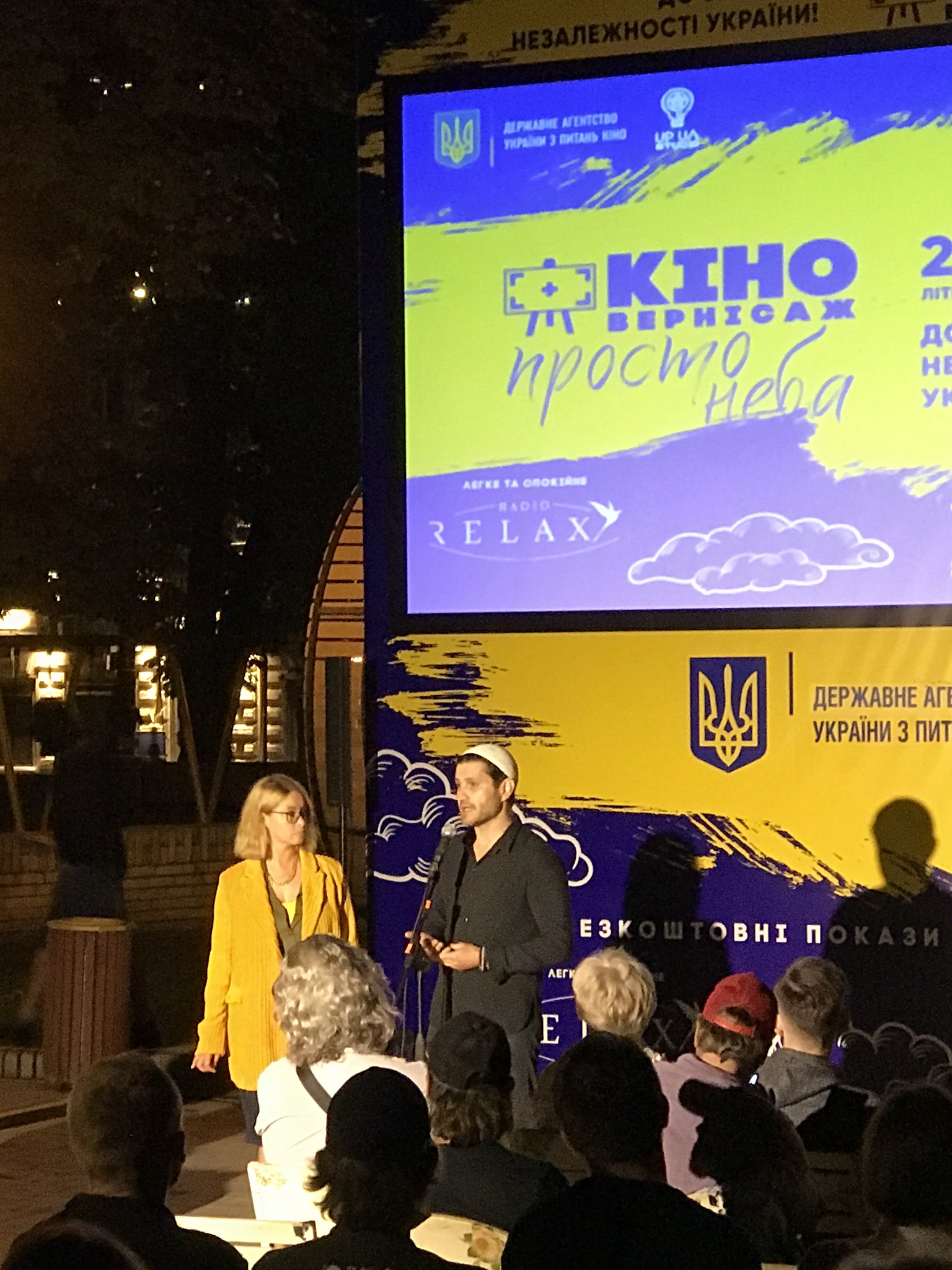 Кіновернісаж Сеітаблаєв 2 Кіновернісаж Сеітаблаєв 2