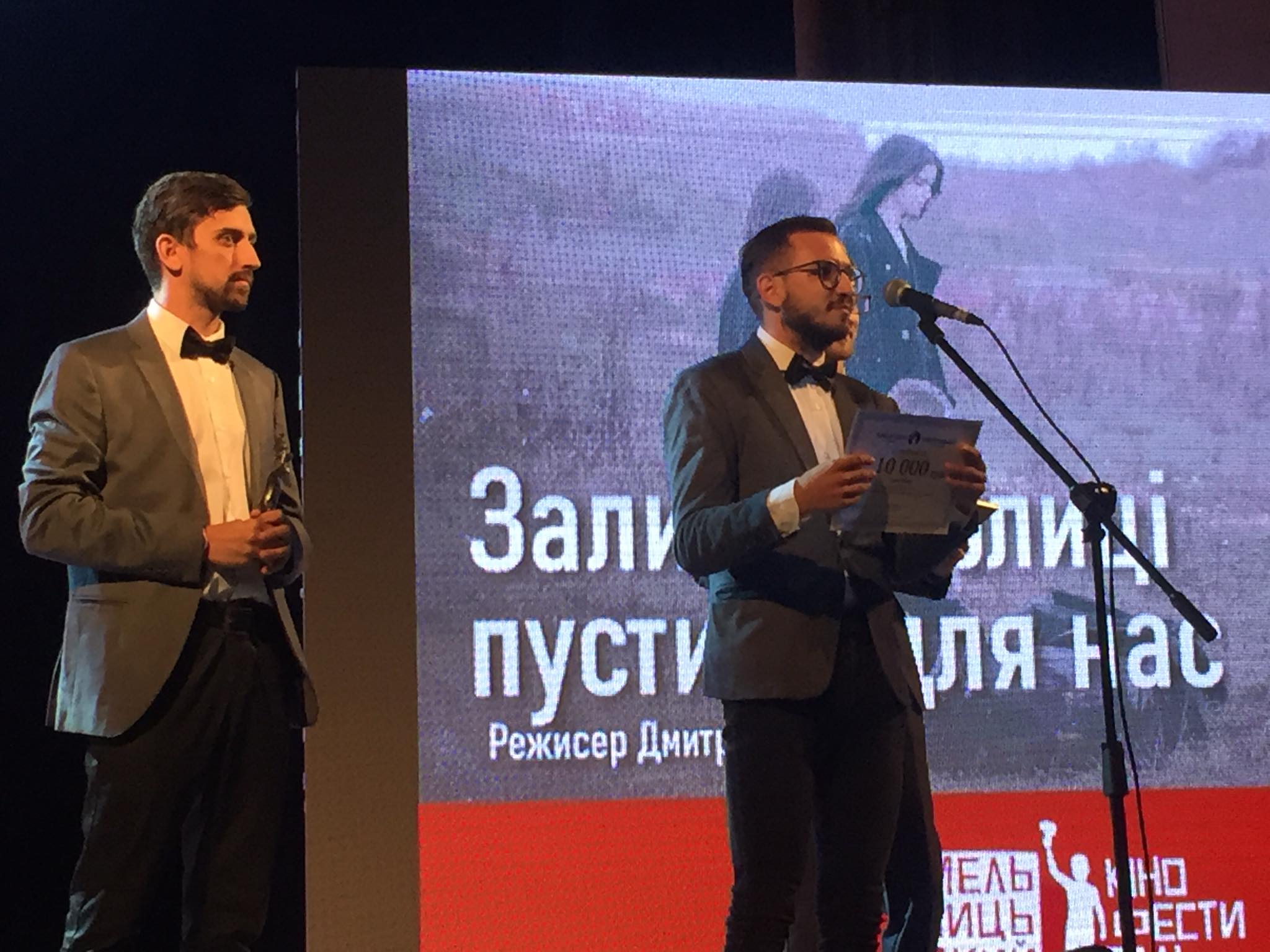Залиште полиці Залиште полиці