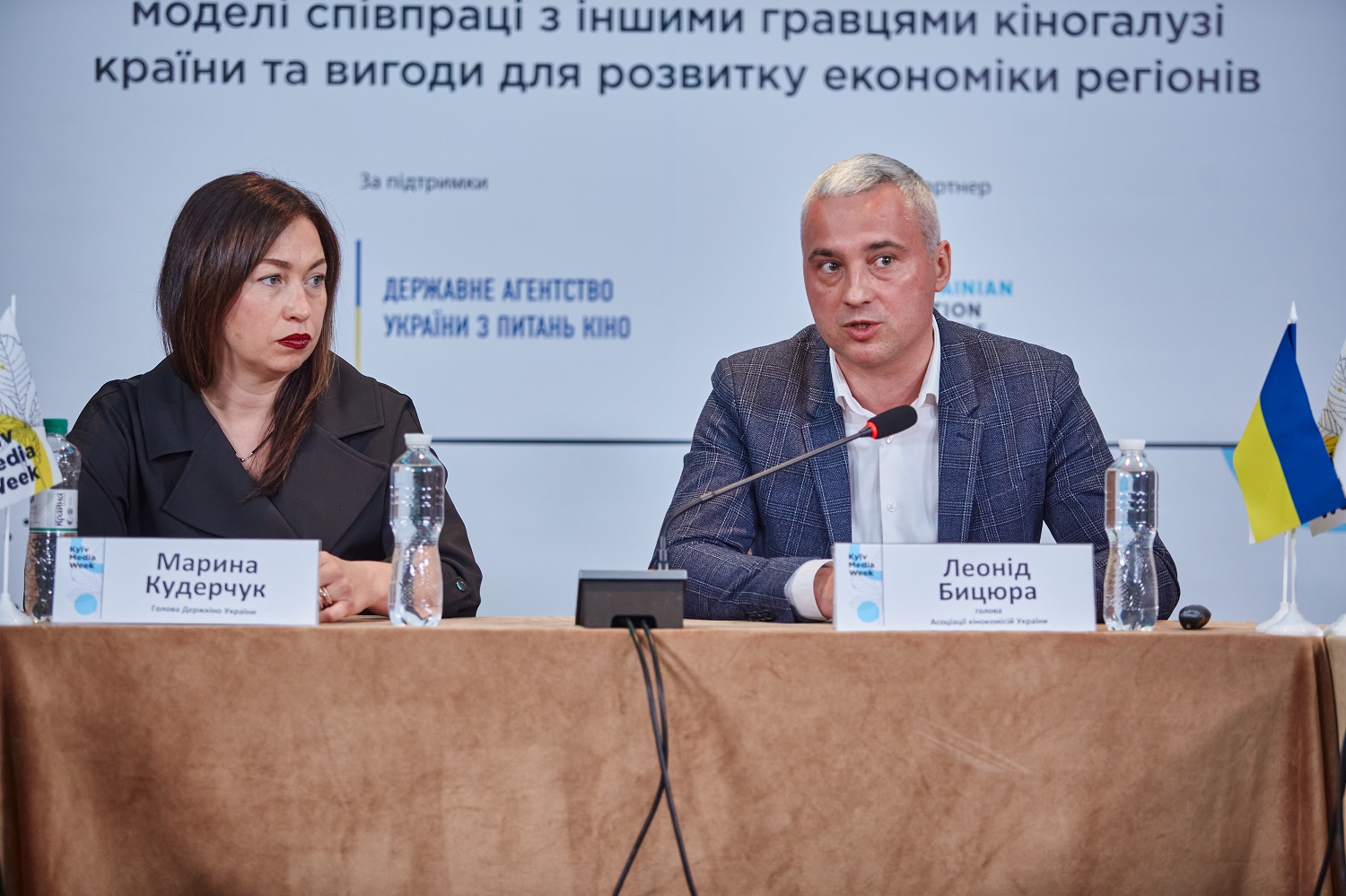 ANP_0134 ANP_0134