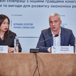 ANP_0134 ANP_0134