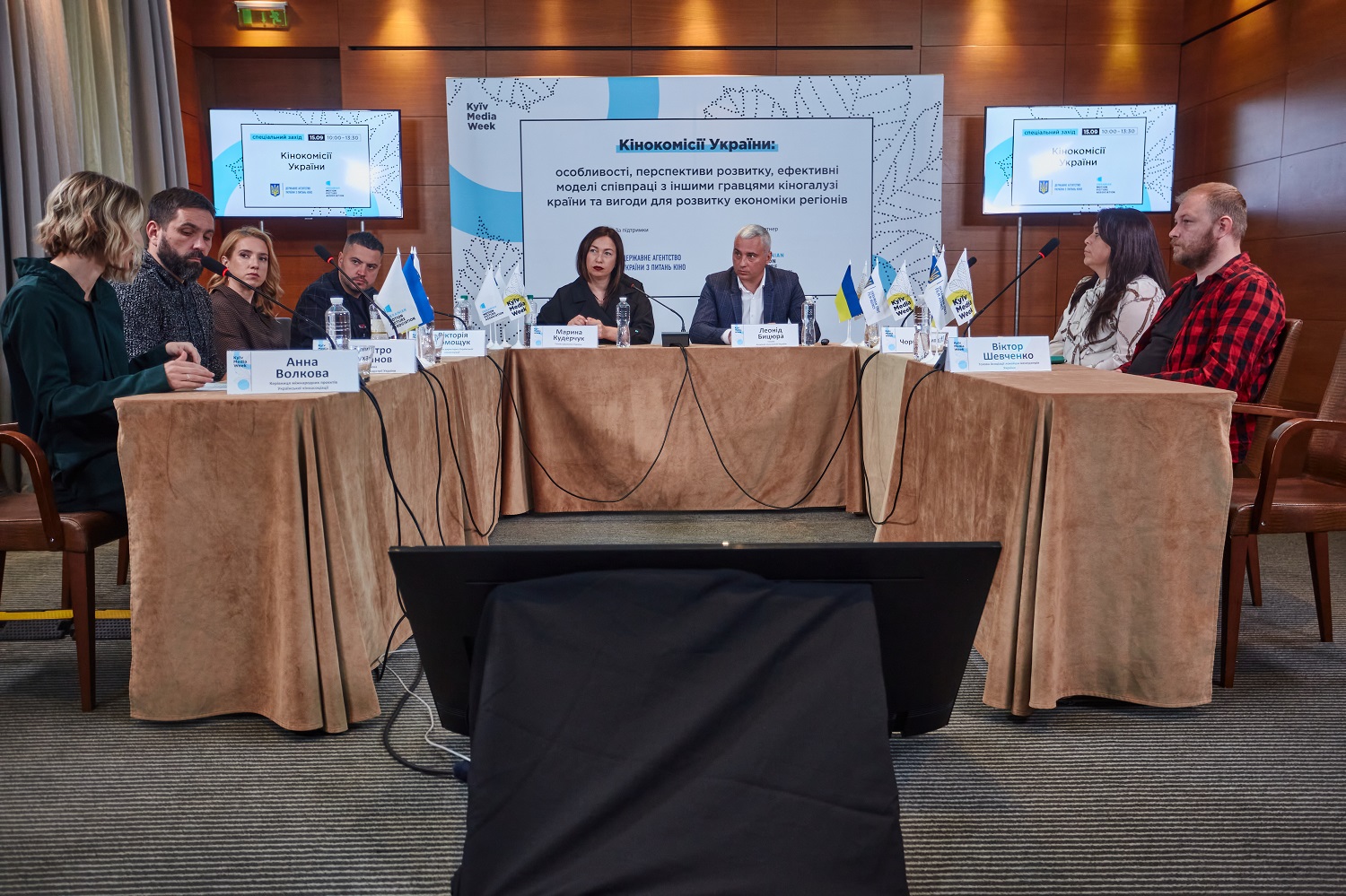 ANP_0088 ANP_0088
