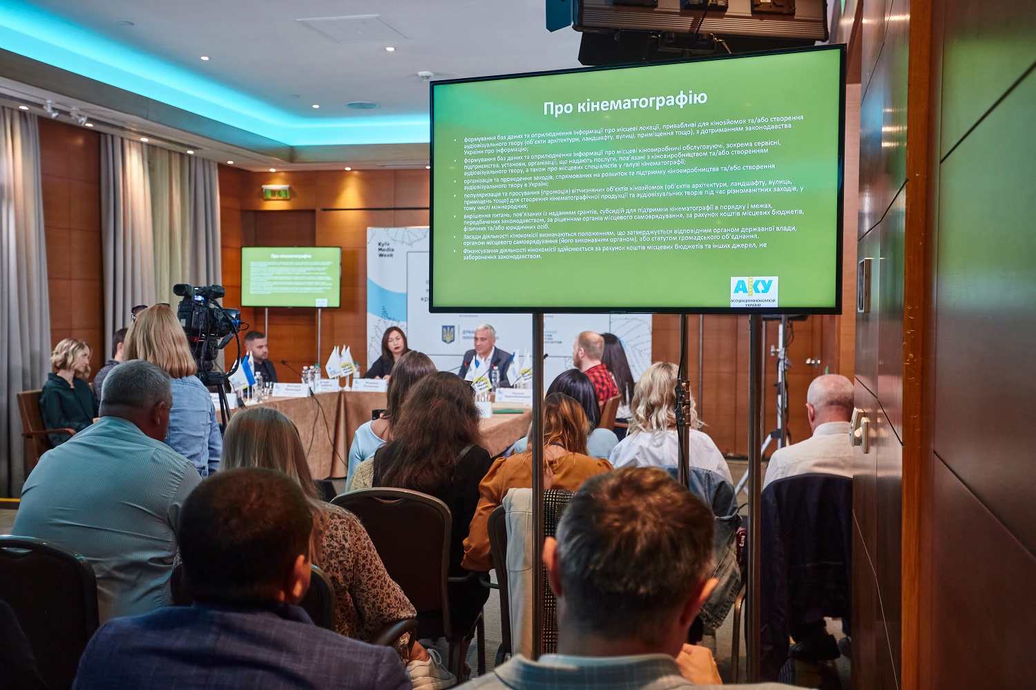 ANP_0155 ANP_0155