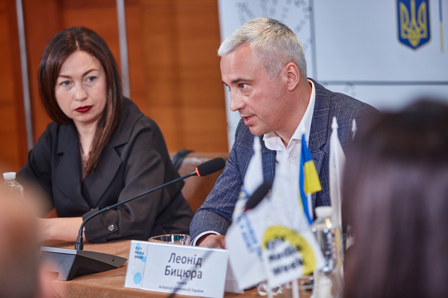 ANP_0127 ANP_0127